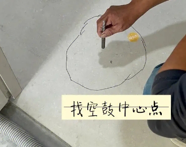 伊川瓷砖空鼓维修公司分享砂料配比不正确在瓷砖铺贴过程中可能导致以下问题